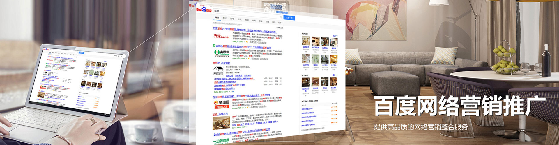 梁河信息流优化