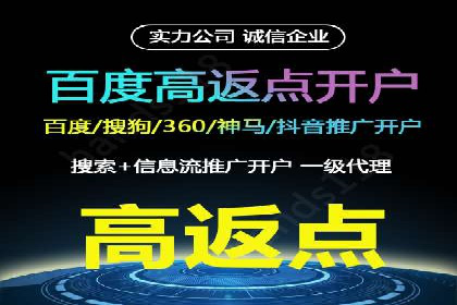 抖音信息流广告投放的五大成功行业案例剖析