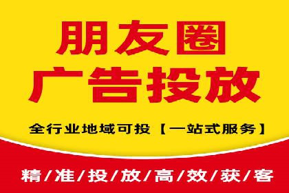 SEM推广策略：实战案例解析