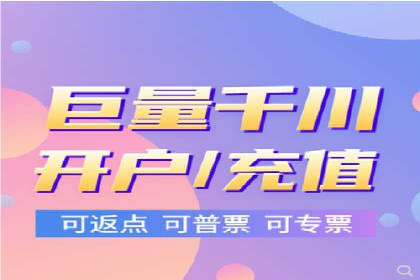 案例分享：SEM竞价代运营助力电商增长