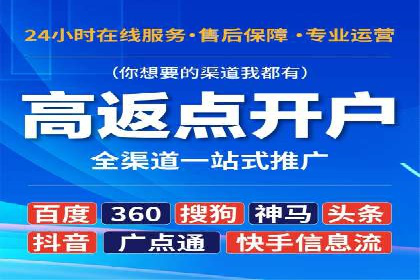 SEM搜索引擎优化成功案例，揭秘关键词优化技巧