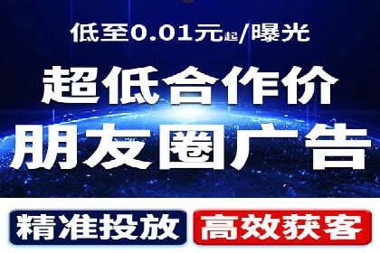 百度推广平台操作技巧：案例分享，提升广告转化