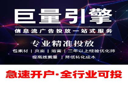 竞品分析：SEM竞价员如何制定优化方案