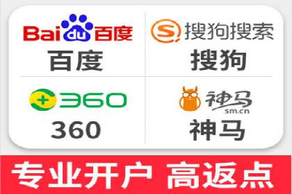 实战案例分享：SEM代运营机构助力企业市场份额